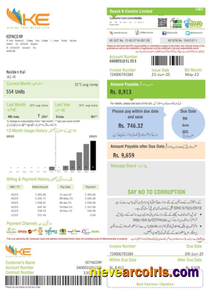 K-Electric (KE) electricity utility business bill, page 1